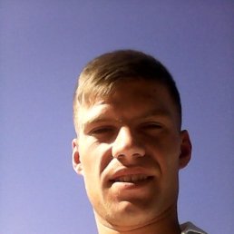 Иван, Москва