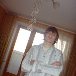 Григати, Омск