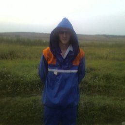 Артём, Минск