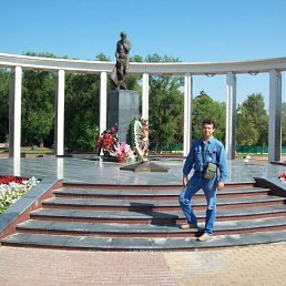 Дима, Москва