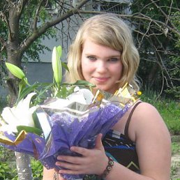 Катюня, Тюмень