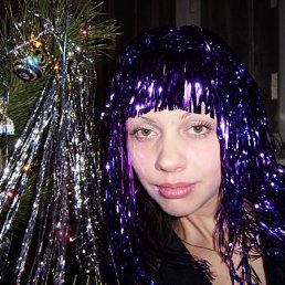 Евгения, Минск