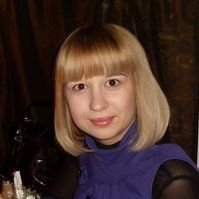 Алла, Славянск