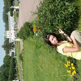 Катерина, Москва