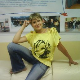 Настюля, Санкт-Петербург