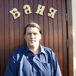 Рекс, Казань