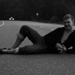 Александр, Киев