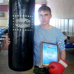 Игорь, Москва