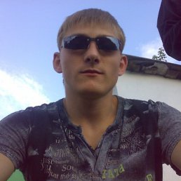 Василий, Москва