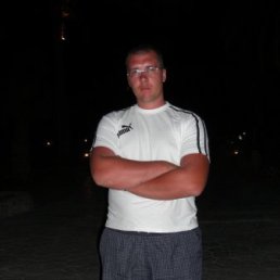 Серёжа, Москва