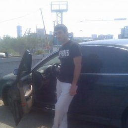 Роман, Москва