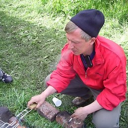 Александр, Киев