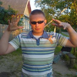 Ната, Ульяновск