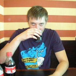 Ринат, Казань