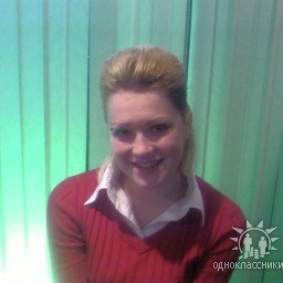 Та, Рубцовск