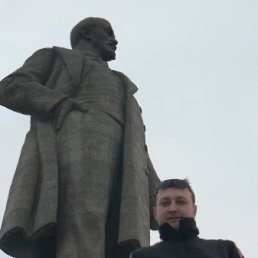 Мария, Москва