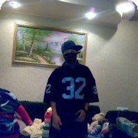 Отронр, Красноярск