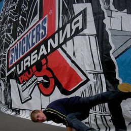 Степан, Москва