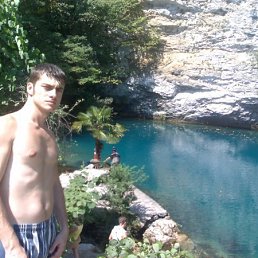 Игорь, Москва