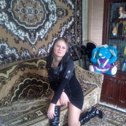 Анюта, Улан-Удэ