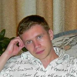 Ванёк, Москва