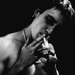 Саша, Алматы