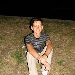 Сергей, Киев