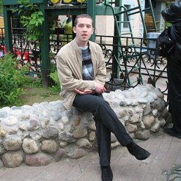 Валерий, Москва