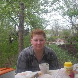 Вовян, Санкт-Петербург