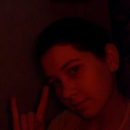 Аня, Гродно