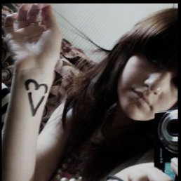 Юля, Москва