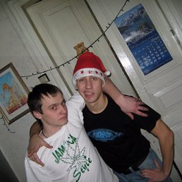 Alex, Калининград