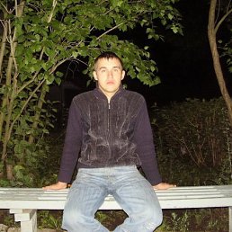 Максим, Новосибирск