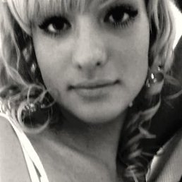 Лилия, Москва