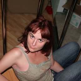 Елена, Москва