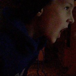 Ваня, Новосибирск