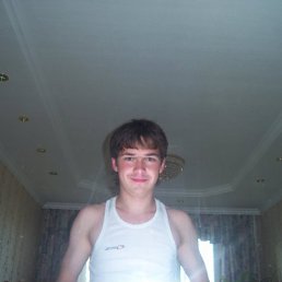 Дмитрий, Калуга