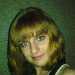 Олеся, Москва