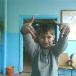 Сергей, Рудный