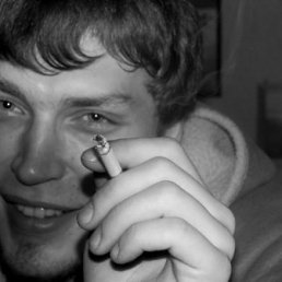 Руслан, Казань