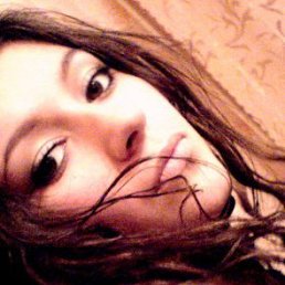 Таня, Курган