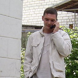 Серый, Москва