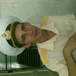 Роман, Москва