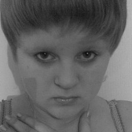 Юля, Сургут