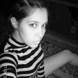 Маша, Москва