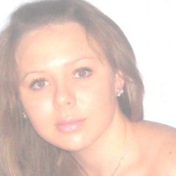 Иринка, Челябинск