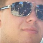 Леха, Благовещенск