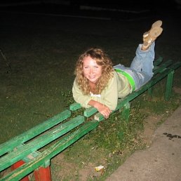 Даша, Москва