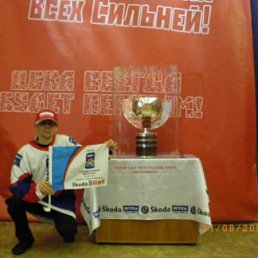 Дима, Москва