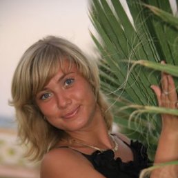 Галина, Москва